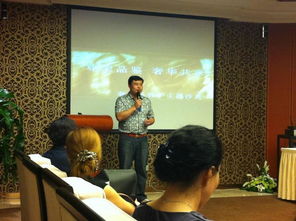 沈阳罗夫蒂皮革技术咨询图册 深化技术交流，推动皮革行业创新与发展