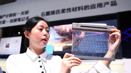 聚焦“新、特、精” 2020中国国际智能产业博览会引领会展业新风向