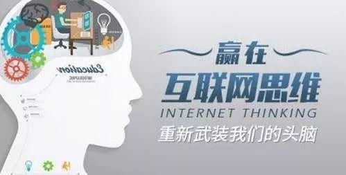 传家之宅如何利用互联网技术开拓自建房市场