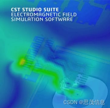 CST Studio Suite技术发展历程与核心开发演进